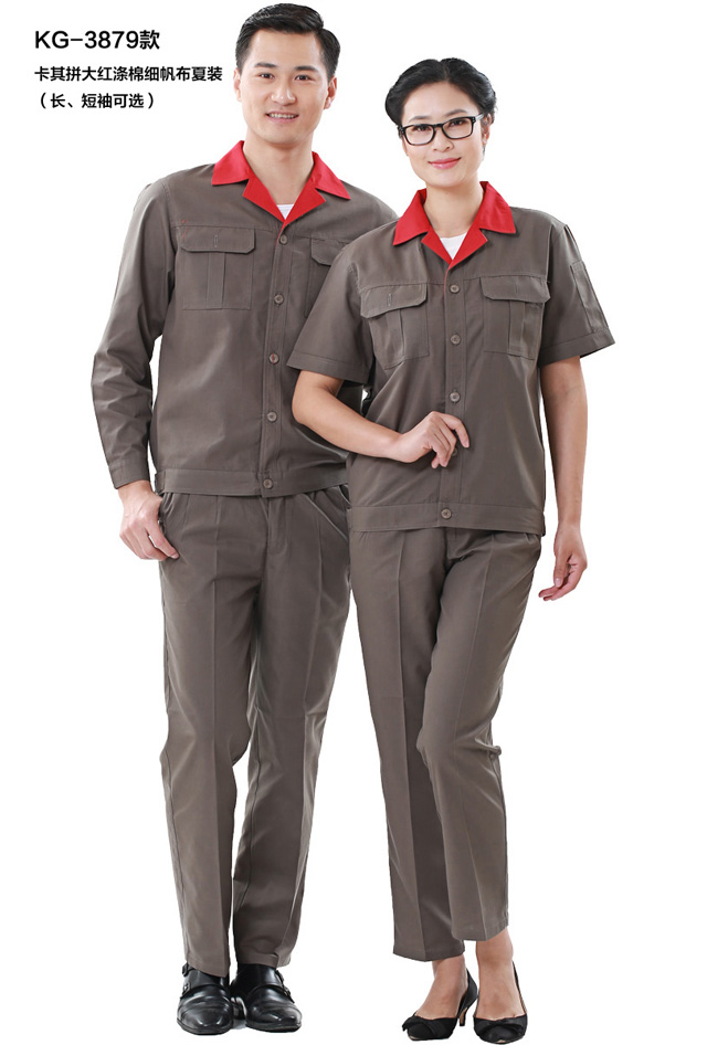 HR-879細帆布拼色長袖