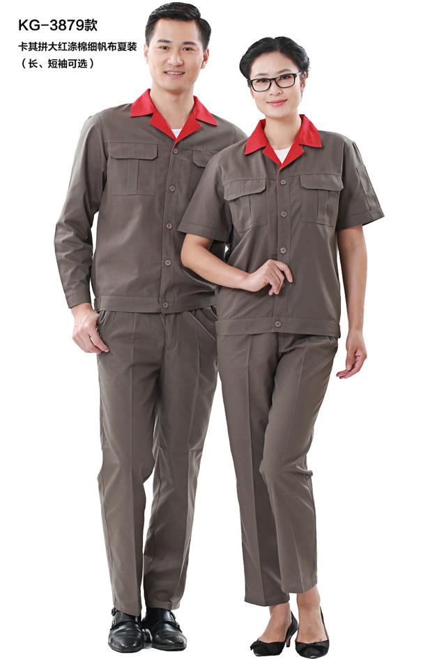 HR-879細帆布拼色短袖